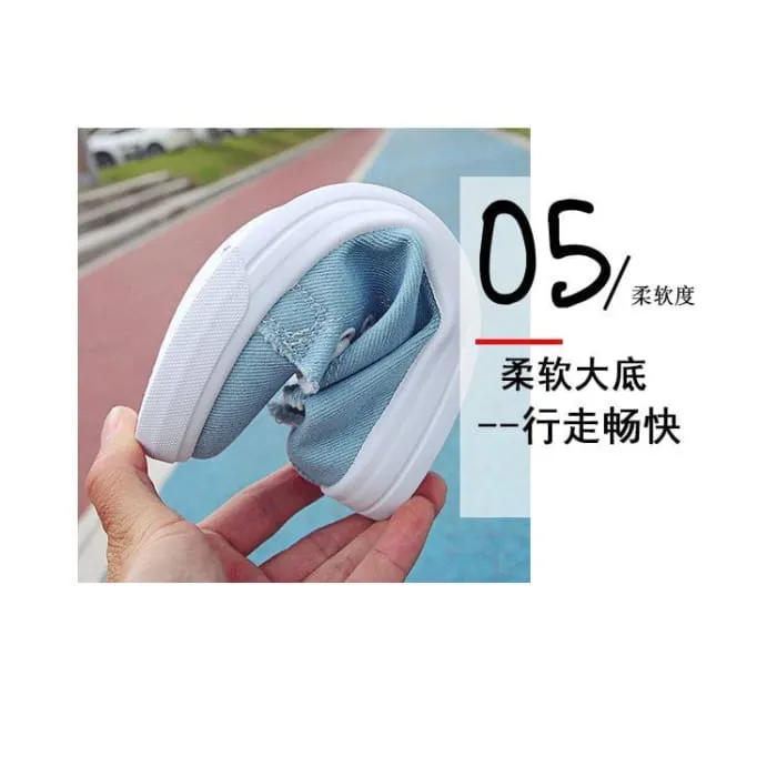 Fray Canvas Sneakers