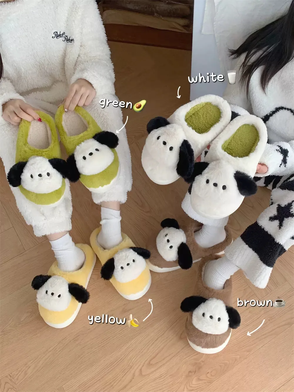 Kawaii Pocha Slippers