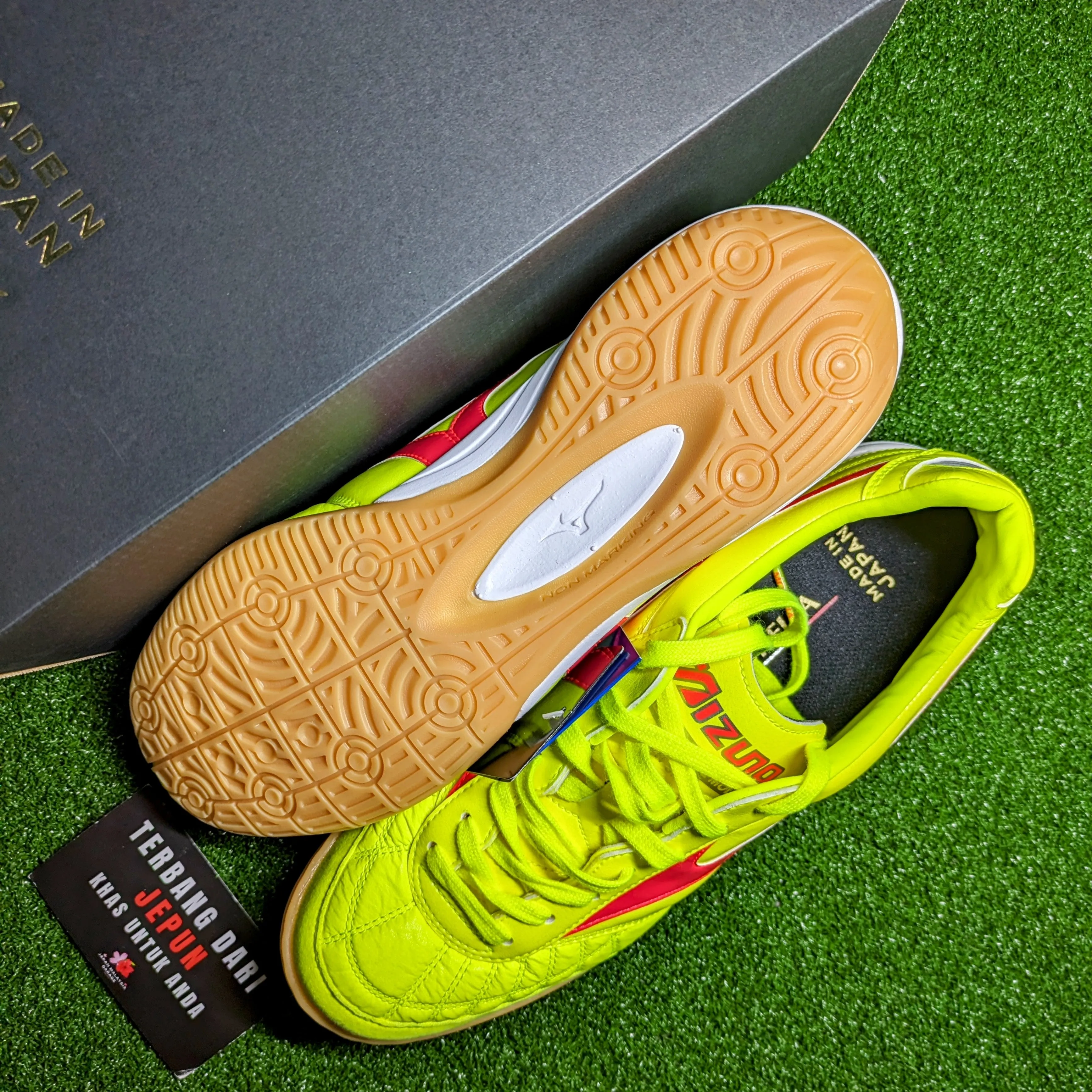 Mizuno Morelia Sala Japan IN(Yellow)