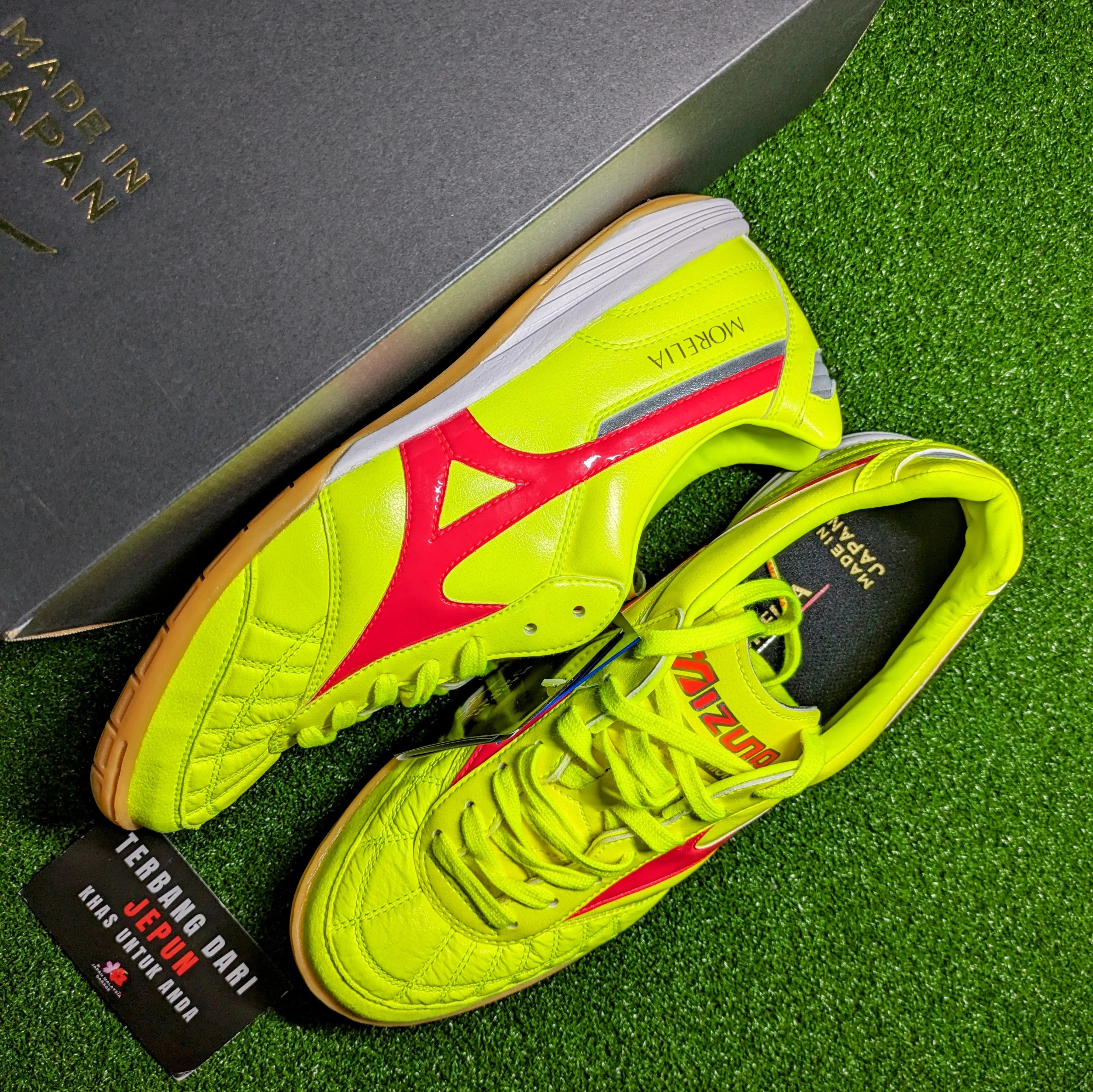 Mizuno Morelia Sala Japan IN(Yellow)