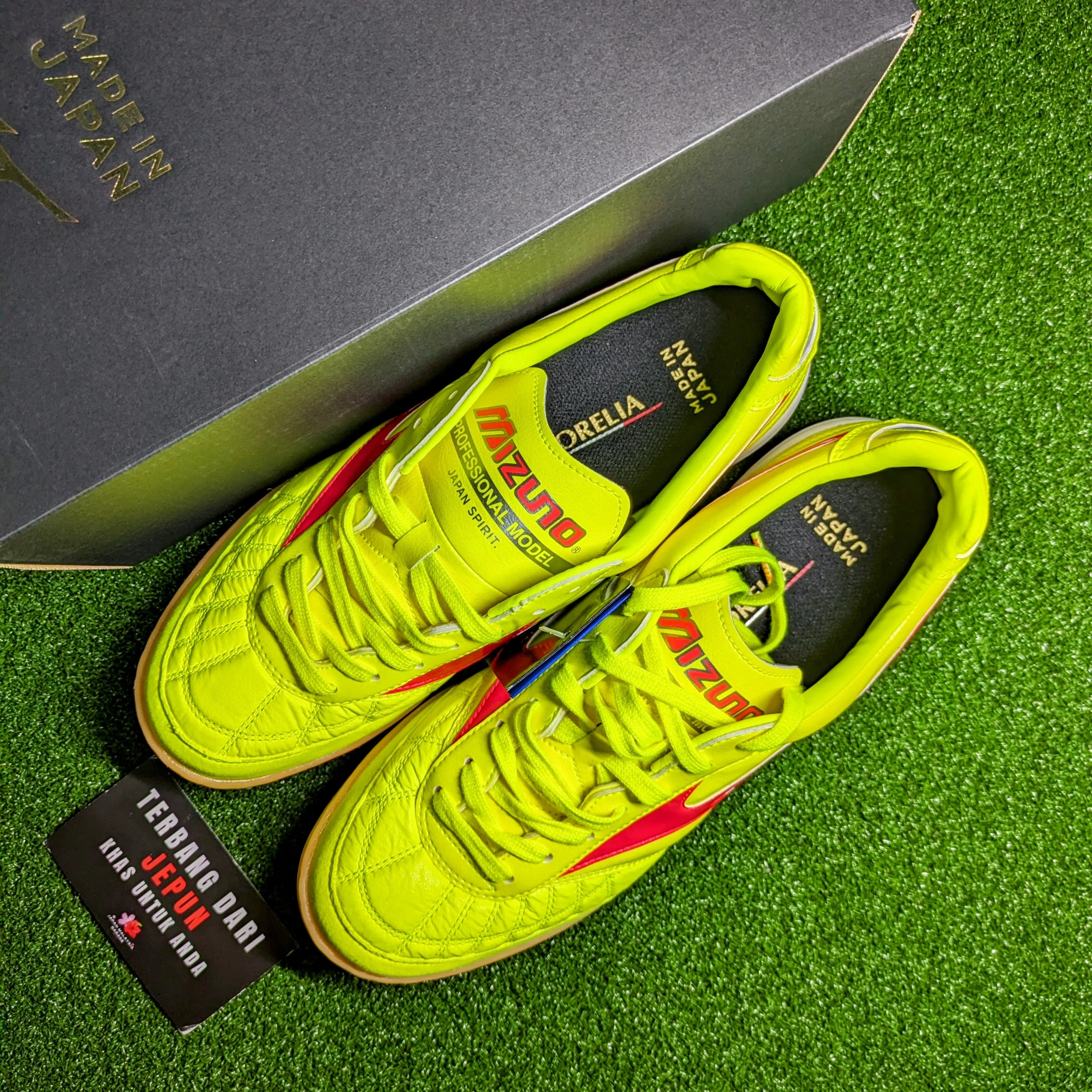 Mizuno Morelia Sala Japan IN(Yellow)