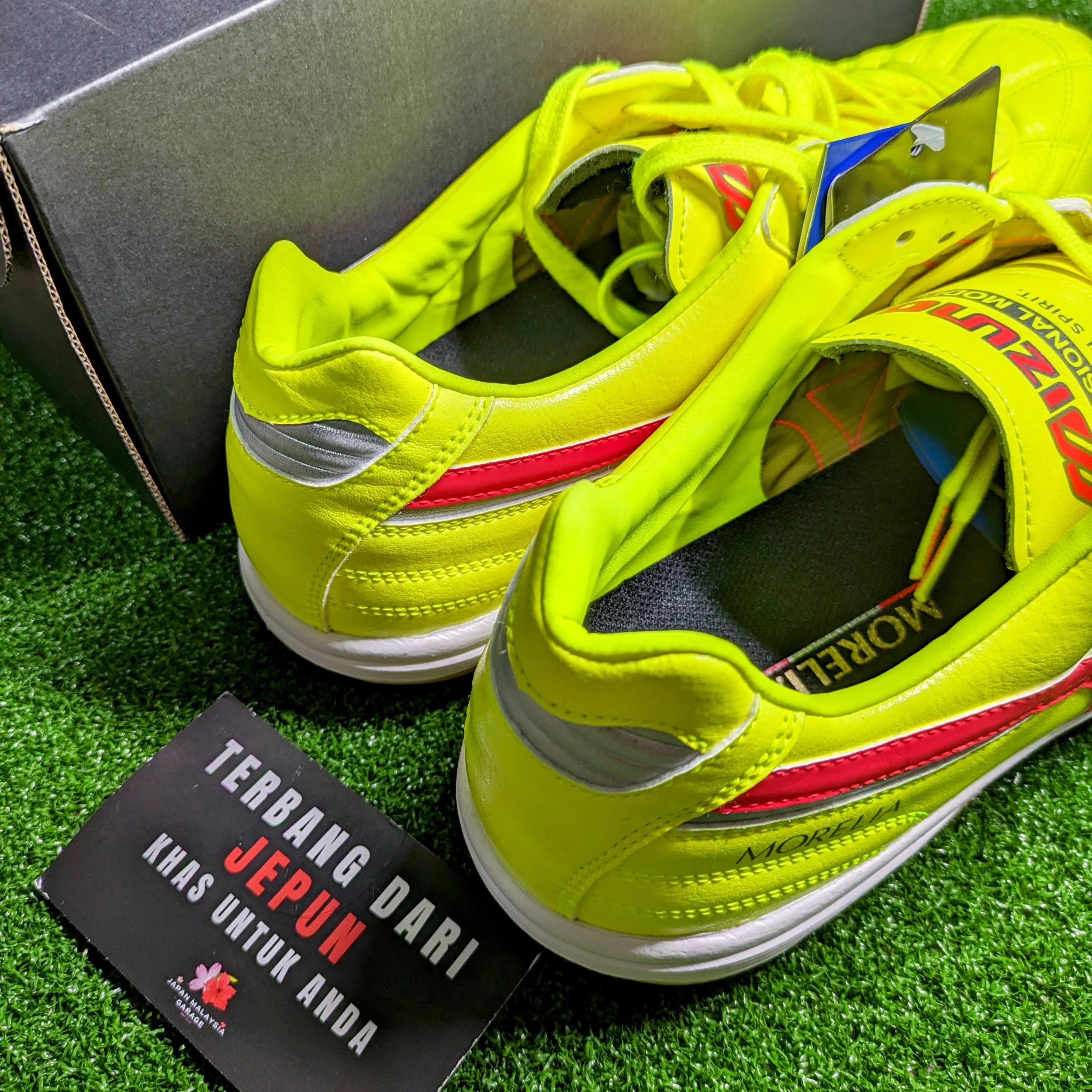 Mizuno Morelia Sala Japan IN(Yellow)