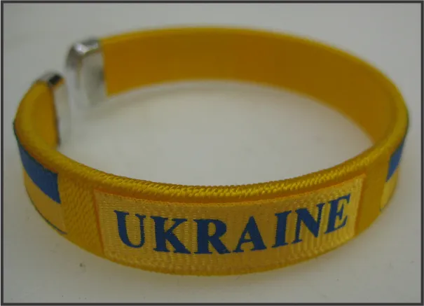 Ukraine C Bracelet